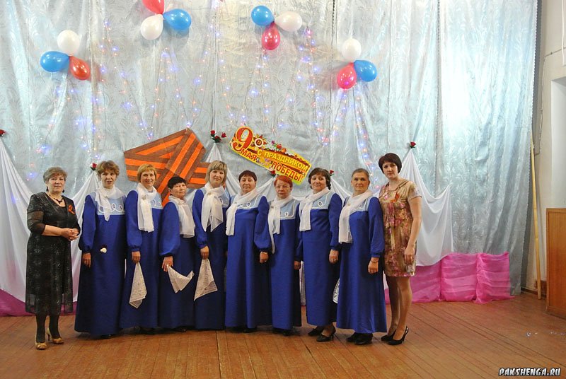 9 мая 2014 г.