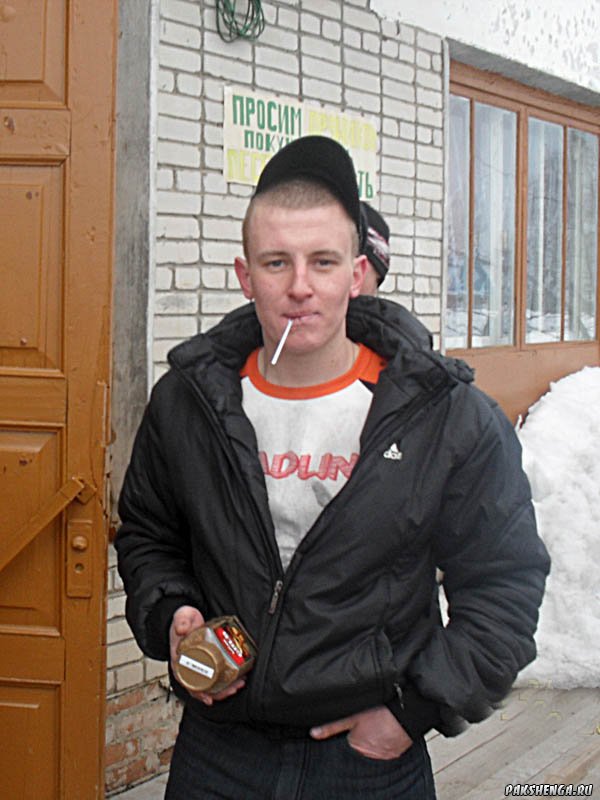 "Проводы зимы"