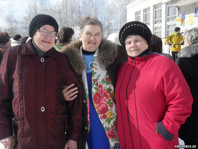 "Проводы зимы"