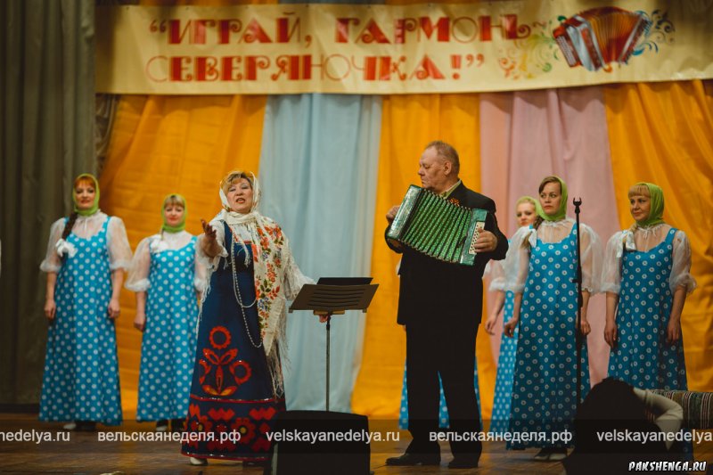 v7-igrajgarmon_0014