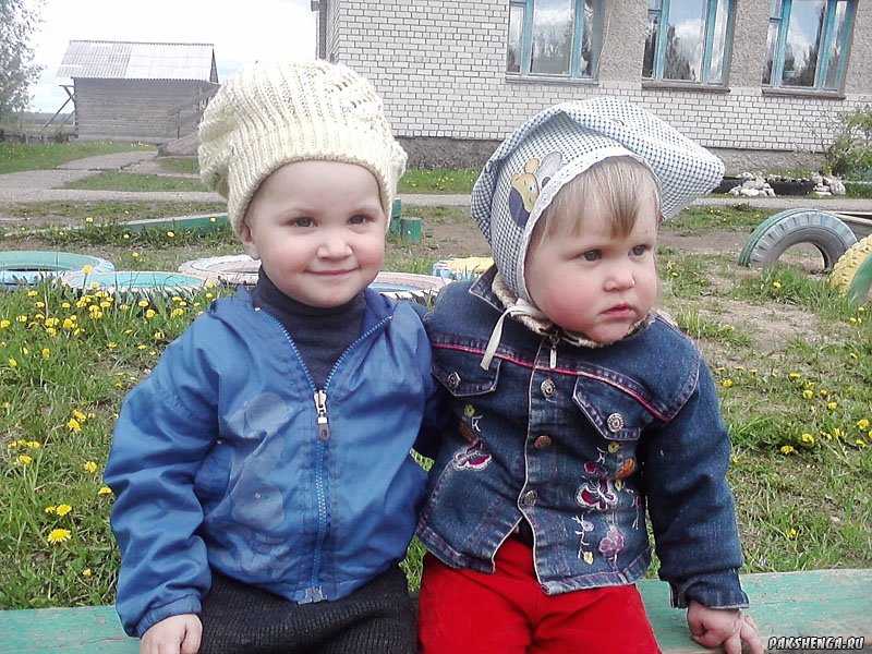 Пакшарочки