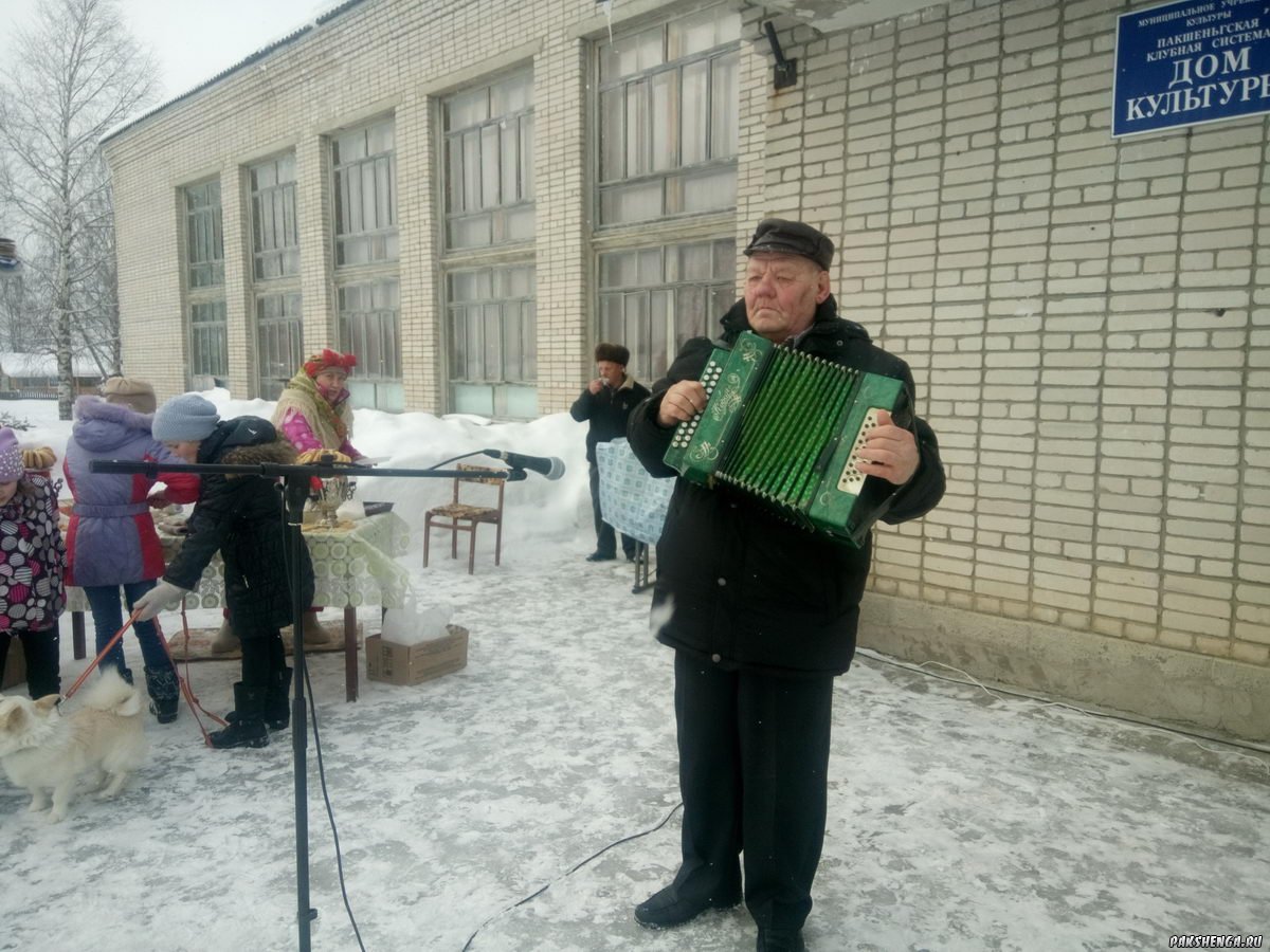 Масленица, 18 февраля 2018г.