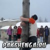 "Проводы зимы"