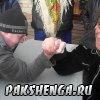 "Проводы зимы"
