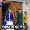"Проводы зимы"