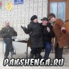 "Проводы зимы"