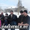 "Проводы зимы"