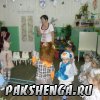 Новогоднее представление в детском саду 28 декабря 2011 г