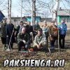 На "субботнике"