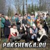 На "субботнике"