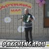 Праздник "День деревни" 9 июля 2011 года