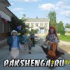 Праздник "День деревни" 9 июля 2011 года