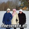 На прогулке. март 2015. В поле у "поповского родника"