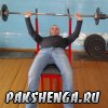На 30-й Спартакиаде работников агропрома - 2016 в селе Благовещенское
