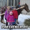 "Проводы зимы"