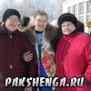 "Проводы зимы"