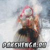 "Проводы зимы"