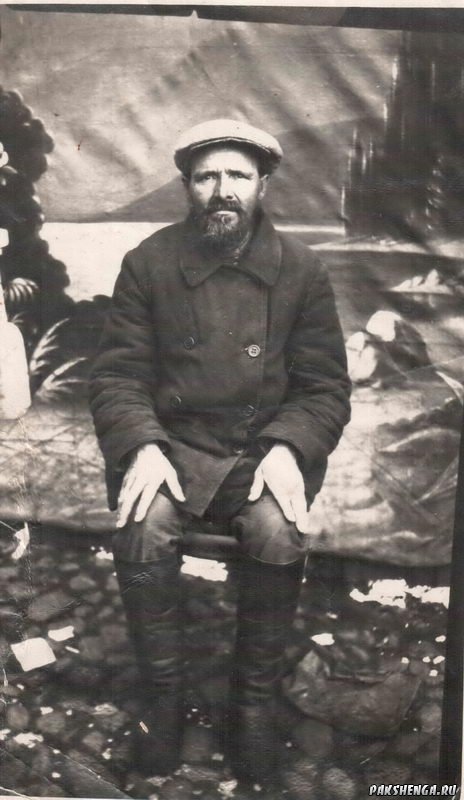 Житель д. Антрошево. Александр Семенович (1881-1955)