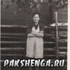 Евгения Евгеньевна (1890-1975) мать Горбунова Николая Александровича
