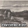 Жители д. Антрошево. ....., Александр Семенович (1881-1955), Евгения Евгеньевна (1890-1975), оба по фамилии Горбуновы