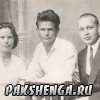 Анна Александровна Боровская (Горбунова) с мужем Александром и братом Николаем