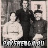 Жители д. Антрошево. Александр Семенович (1881-1955), Евгения Евгеньевна (1890-1975) с дочерью Зоей