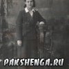 Родом с д. Антрошево