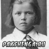 Смирнова Александра Ивановна, 1921 года рождения
