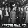 Июль 1948 г.  Лодыгин Николай Николаевич, Буракова (Лодыгина) Лидия Ивановна, ....,   Смирнова Александра Ивановна,..., ..., Лодыгина Валентина Ивановна, ..., ..., ....,   ...,