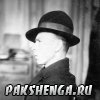 230. Фото из домашнего архива Истоминой (Горбуновой) Любови Павловны