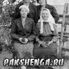 225. Фото из домашнего архива Истоминой (Горбуновой) Любови Павловны