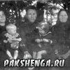 233. Фото из домашнего архива Истоминой (Горбуновой) Любови Павловны