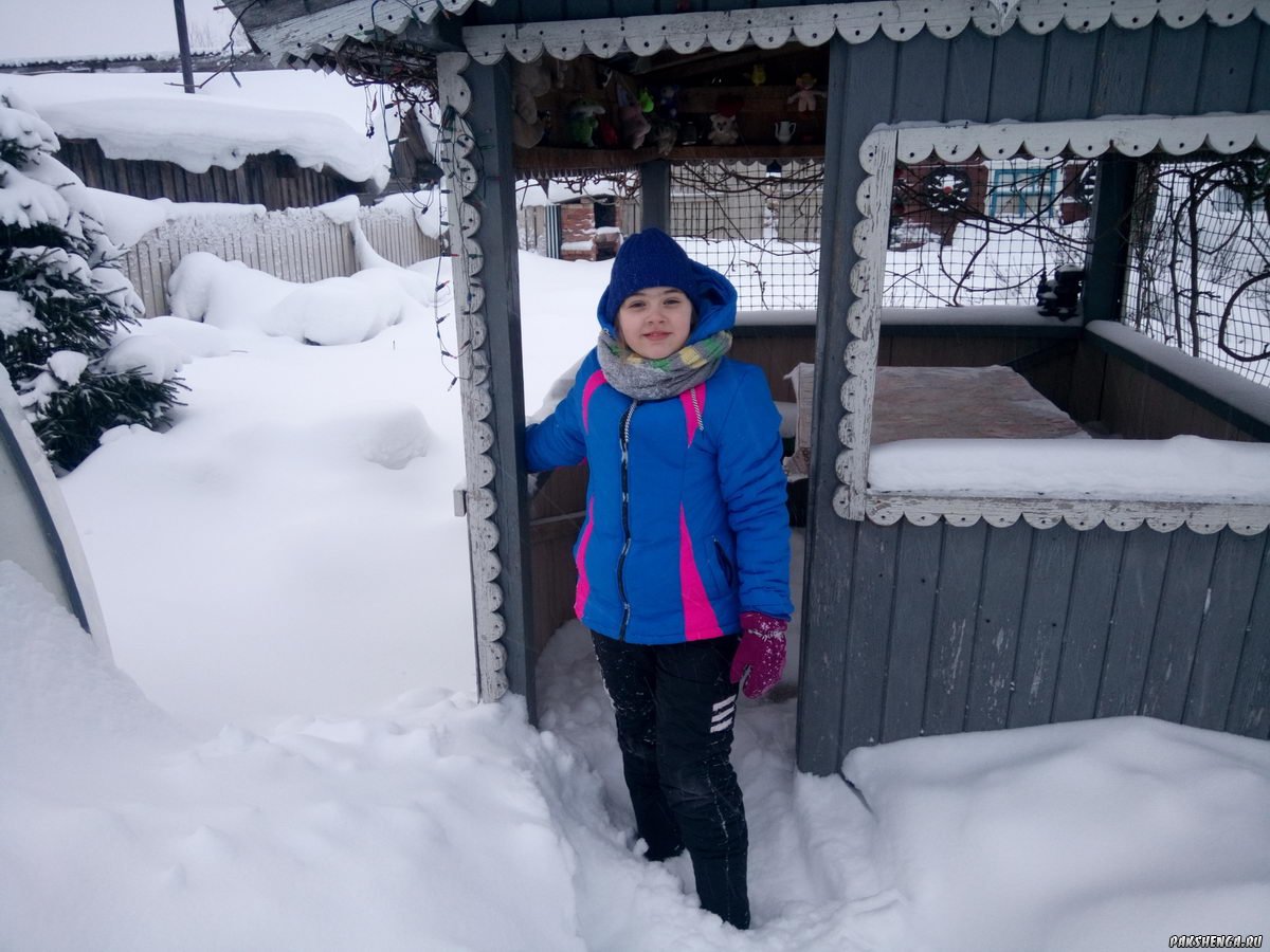 Февраль 2019