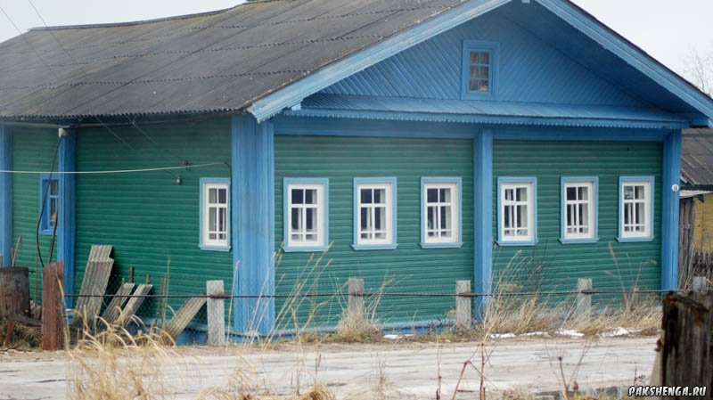 Ноябрь 2012 г.