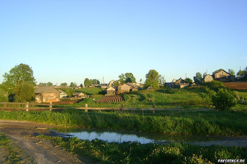 Вечер