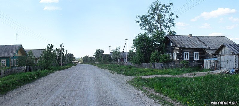 Мараконская