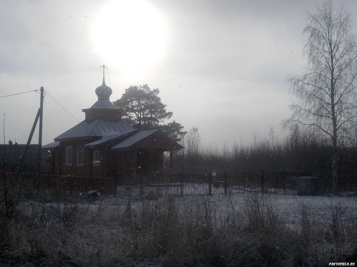 dscn0378