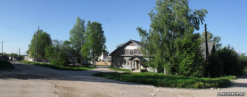Ефремковская.Центр.