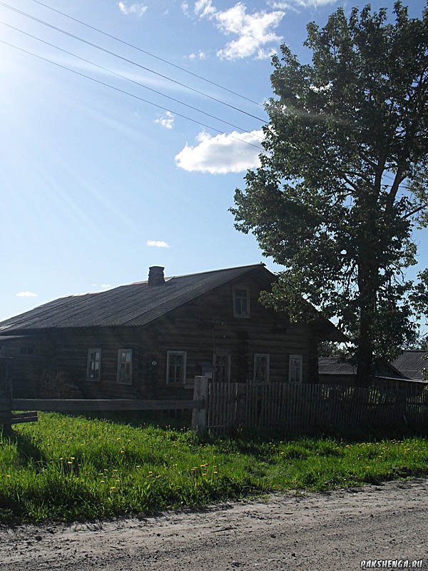 Степанковская