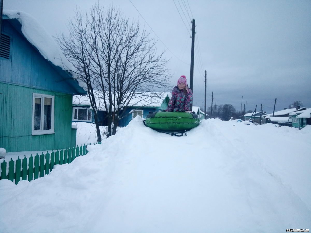 Февраль 2019