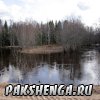Чурга Раменье