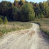 Сентябрь. Пакшеньга 2019 тод.