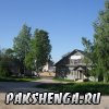 Кафе. магазин "Эфект"