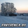 Степанковская