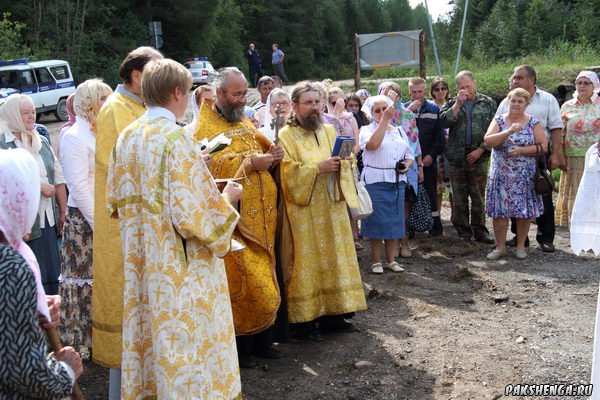  Медовый Спас. 14.08.2014г