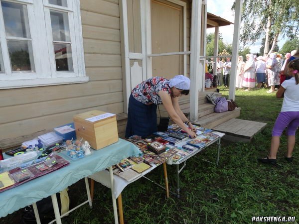 Медовый Спас. 14.08.2014г