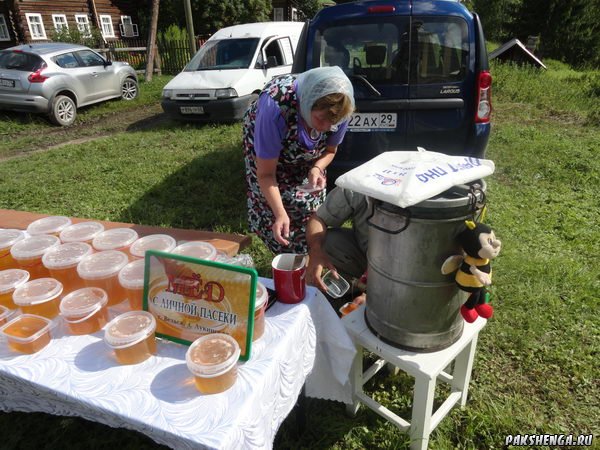 Медовый Спас. 14.08.2014г