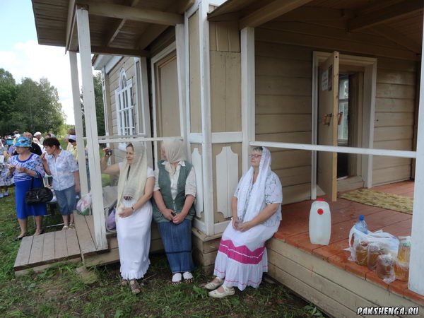 Медовый Спас. 14.08.2014г