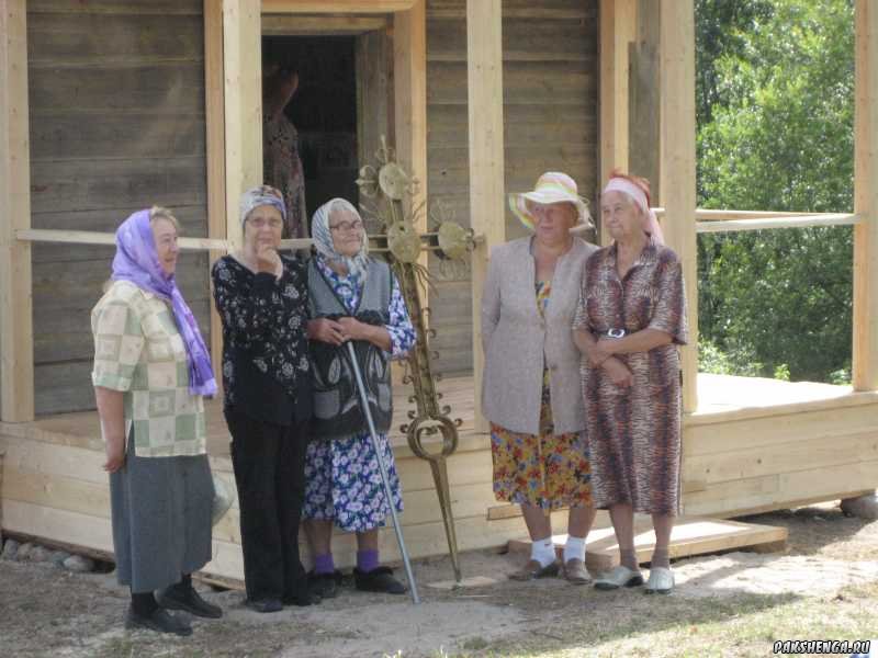 На празднике Спас в Раменье Фото-2013