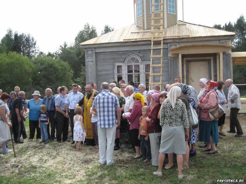 На празднике Спас в Раменье Фото-2013